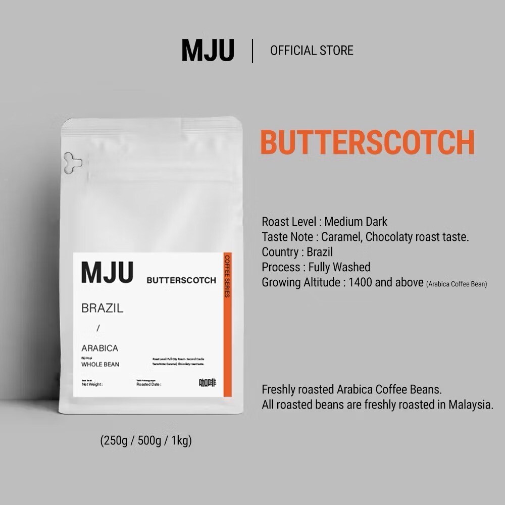 MJU- butterscotch single Origin Brazil
