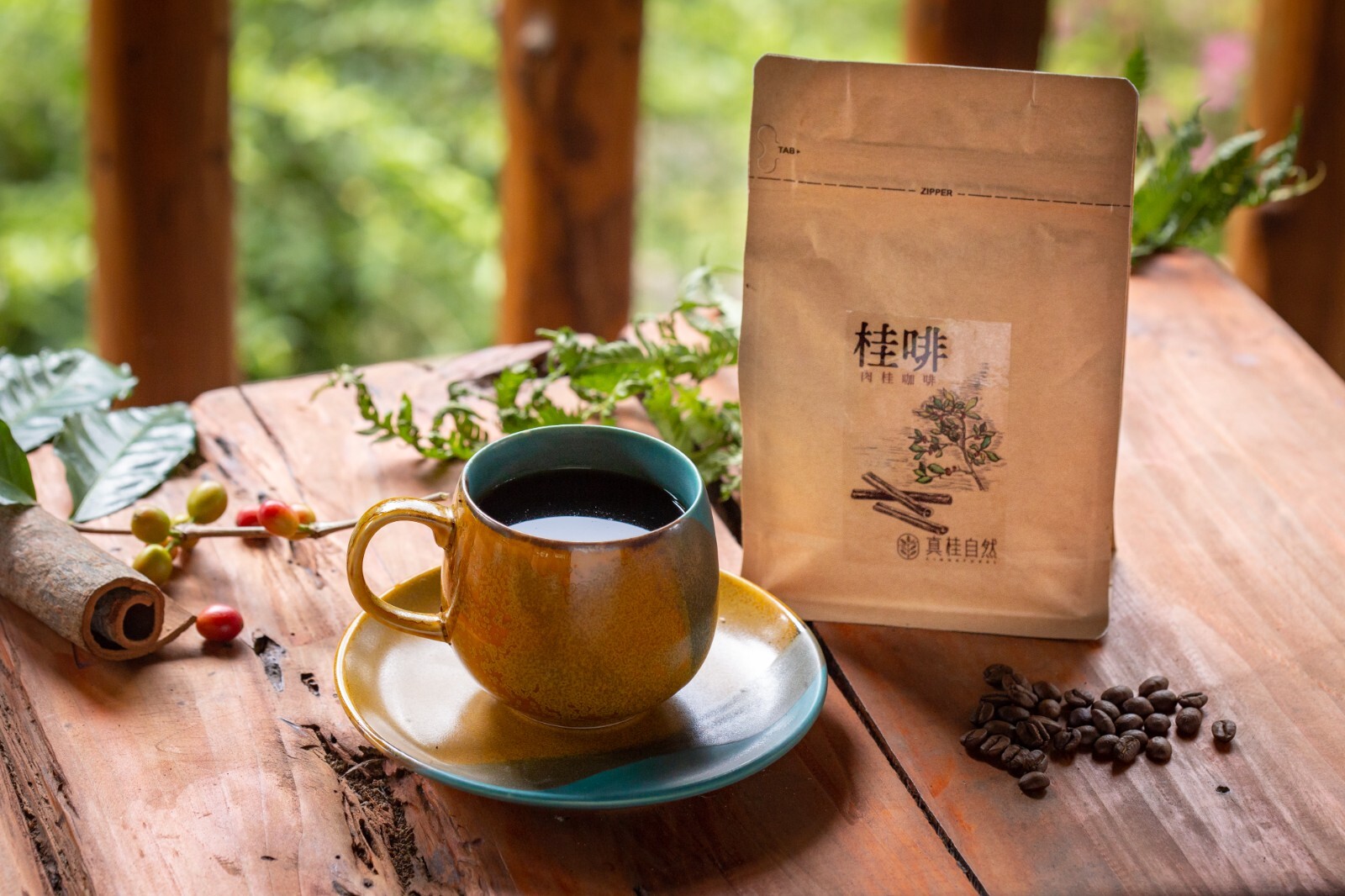 CINNATURAL Premium Cinnamon Coffee with Estate-Grade Washed Giraldo Coffee Beans