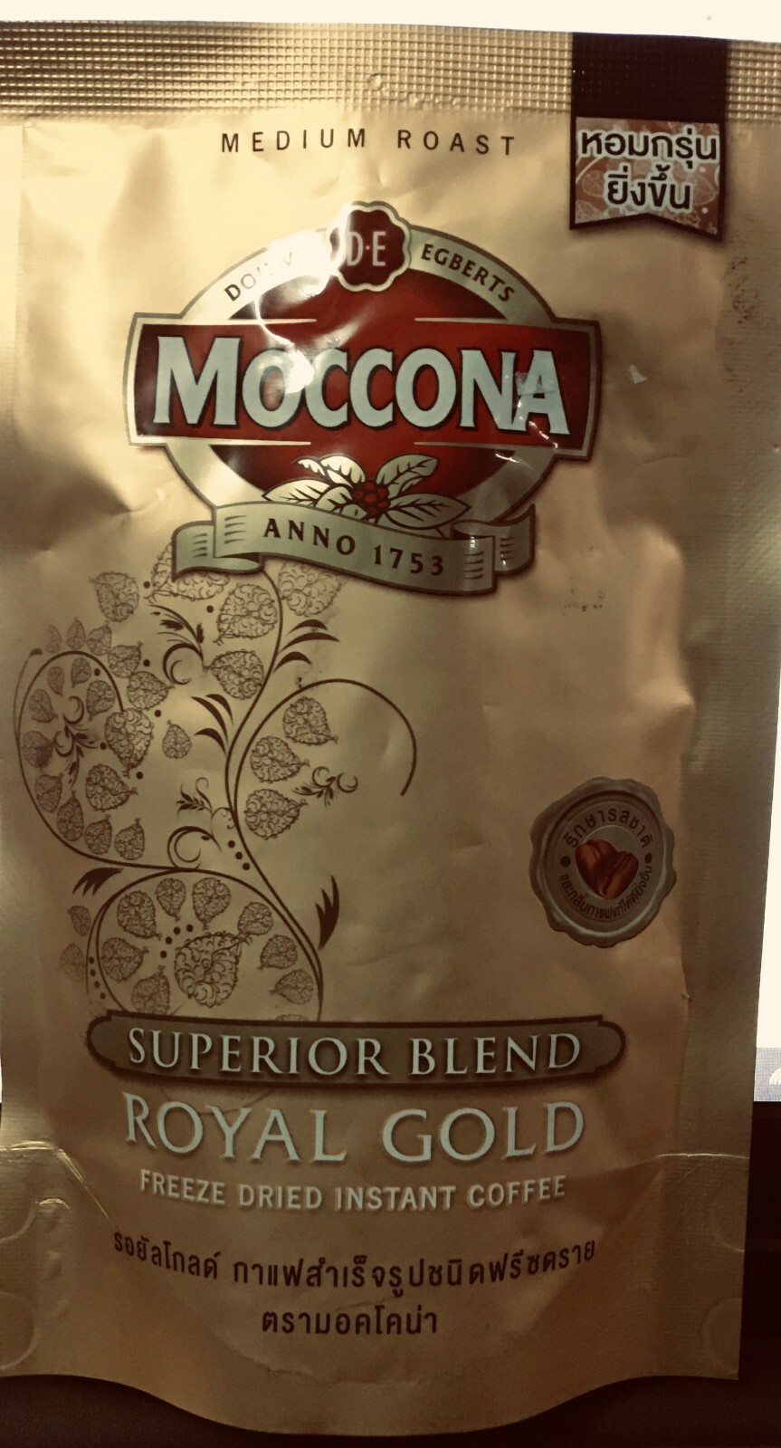 2Bags Moccona Freeze Dried Instant Coffee Drink Royal Gold Superior Blend 120g