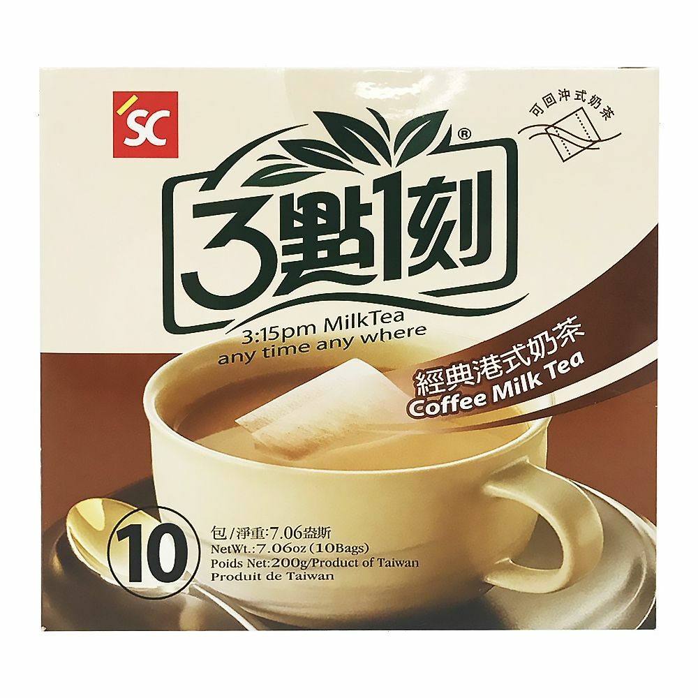2 PACK 3:15PM COFFEE MILK TEA 10 BAGS 6.7 OZ