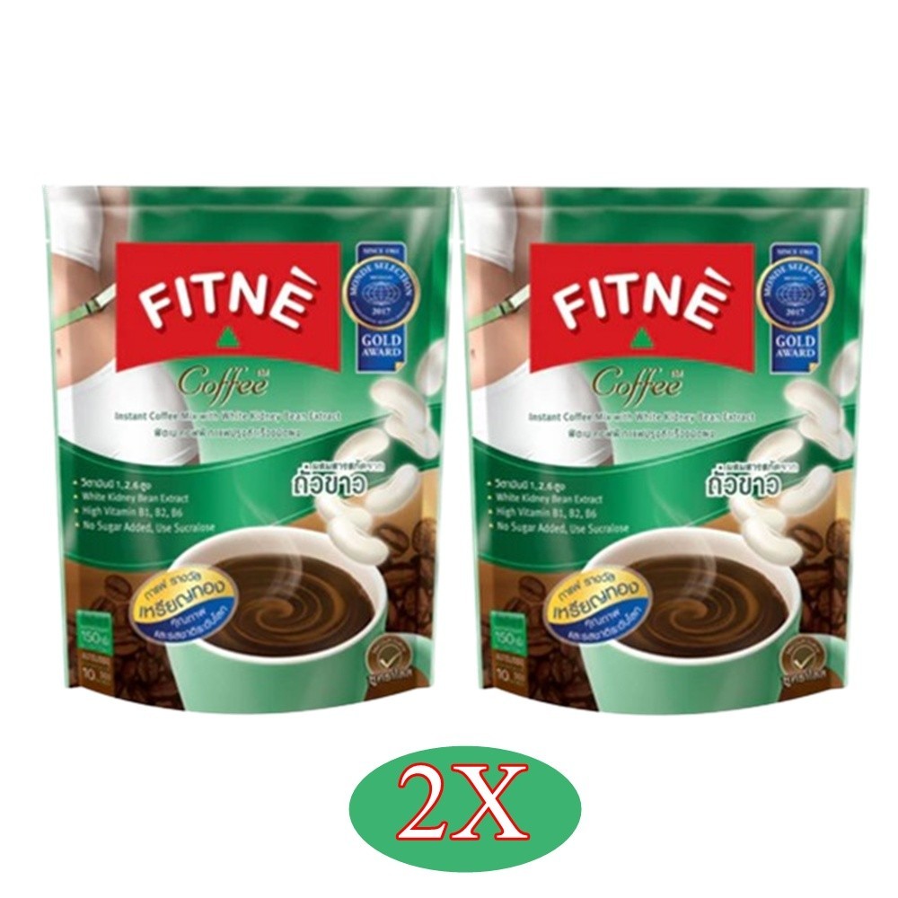 2X FITNE’ Coffee White Kidney Bean Extract–20 Sachets Instant Coffee for Weight
