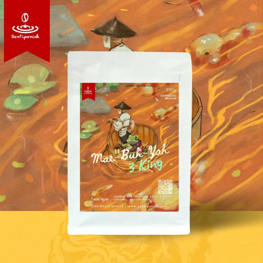 Exclusive Medium Roast Thai Coffee Beans Buh Yah 3 King – Sold Out in 1 Month
