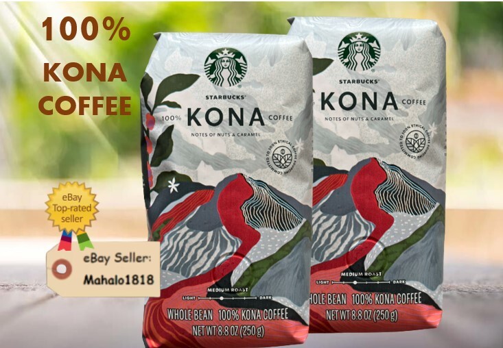🌺 2 Starbucks 100% Kona Coffee Whole Bean 8.8oz Bag Hawaii BEST DEAL!