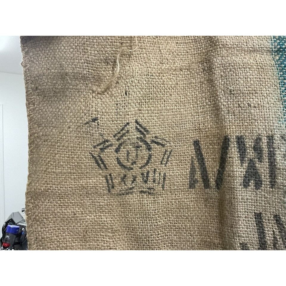 Coffee Bean Sacks Costa Rica / San Fran Lion Coffee Honolulu , Jampit/Indonesia