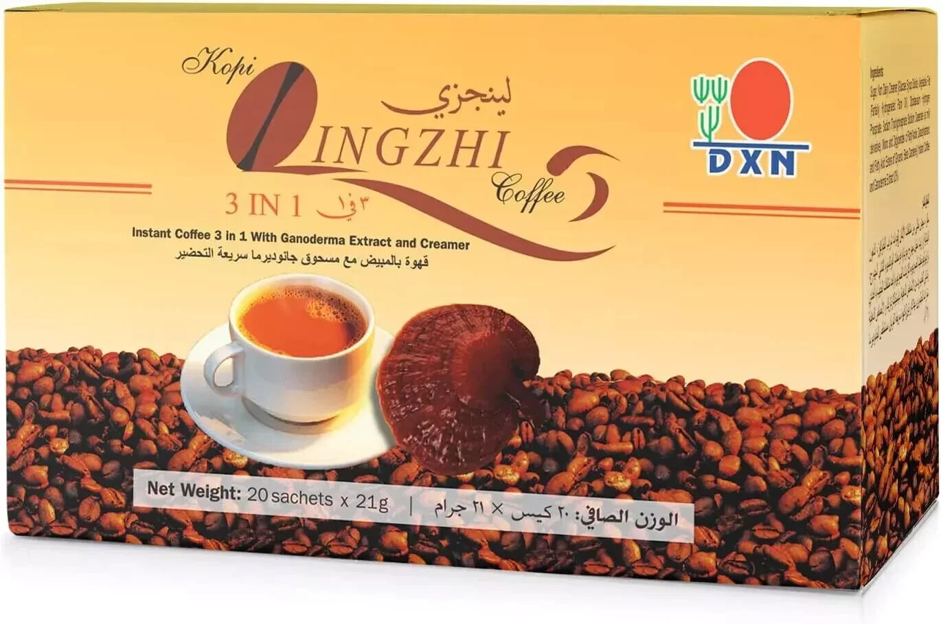 DXN Lingzhi Coffee 3 in 1 420g Free Shipping Worldwide