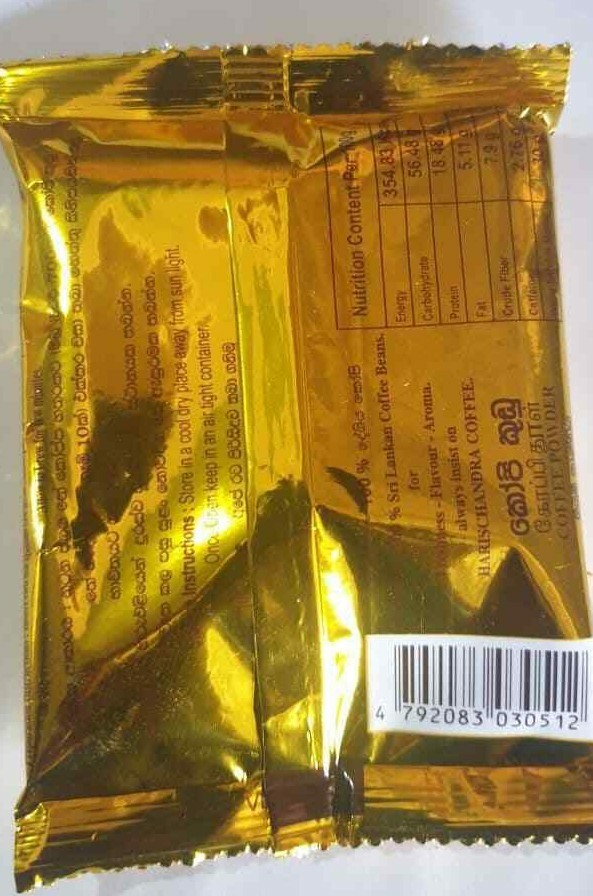 COFFEE BEANS Whole Bean Black Coffee Powder 100% Pure Natural ORGANIC Ceylon 50g