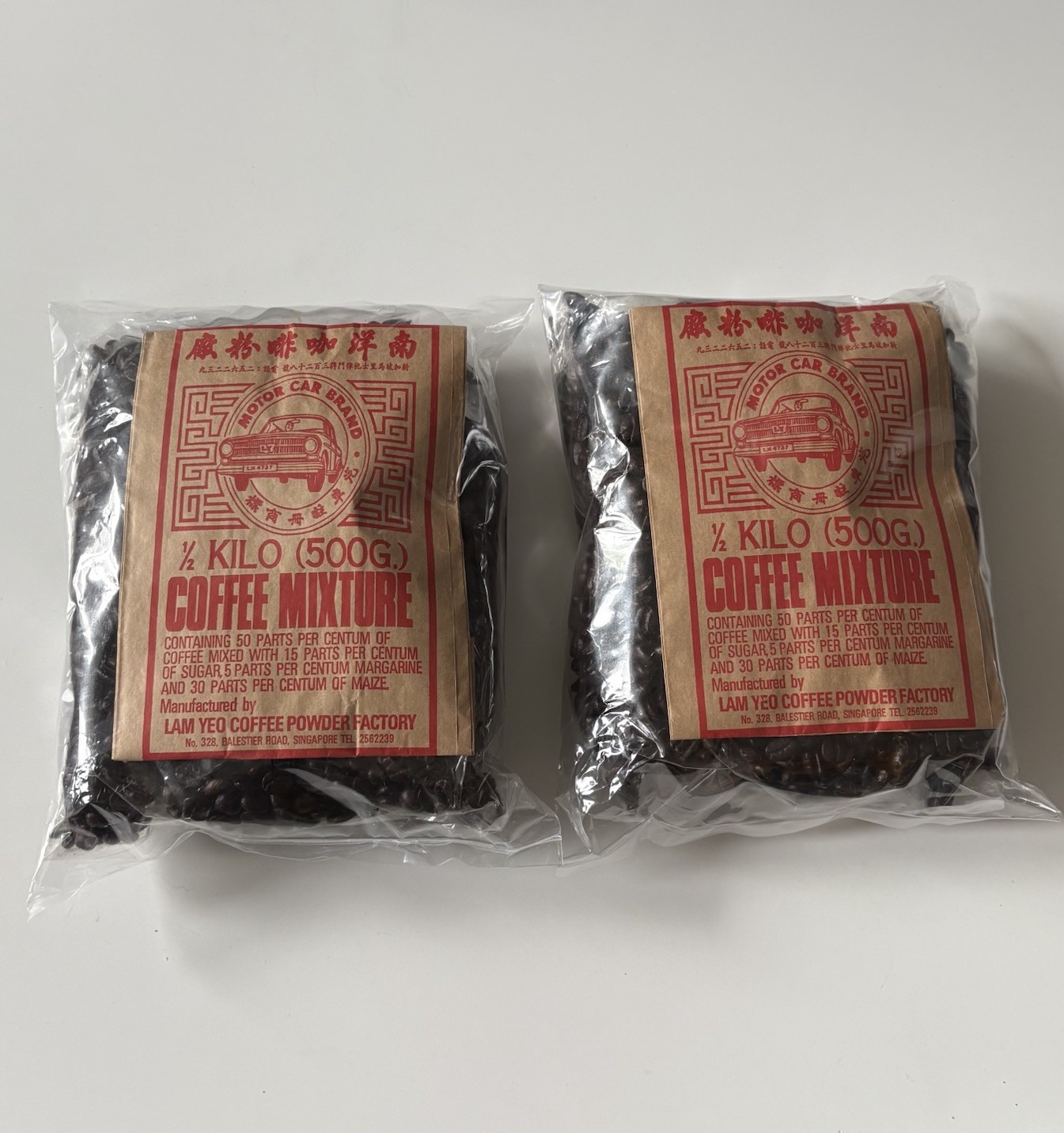 2x 500g Robusta Coffee Beans