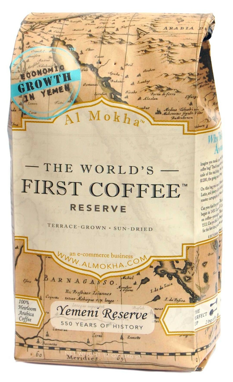 Yemen Coffee Light Roast (Classic Reserve) by Al Mokha. Authentic Yemeni Mocha