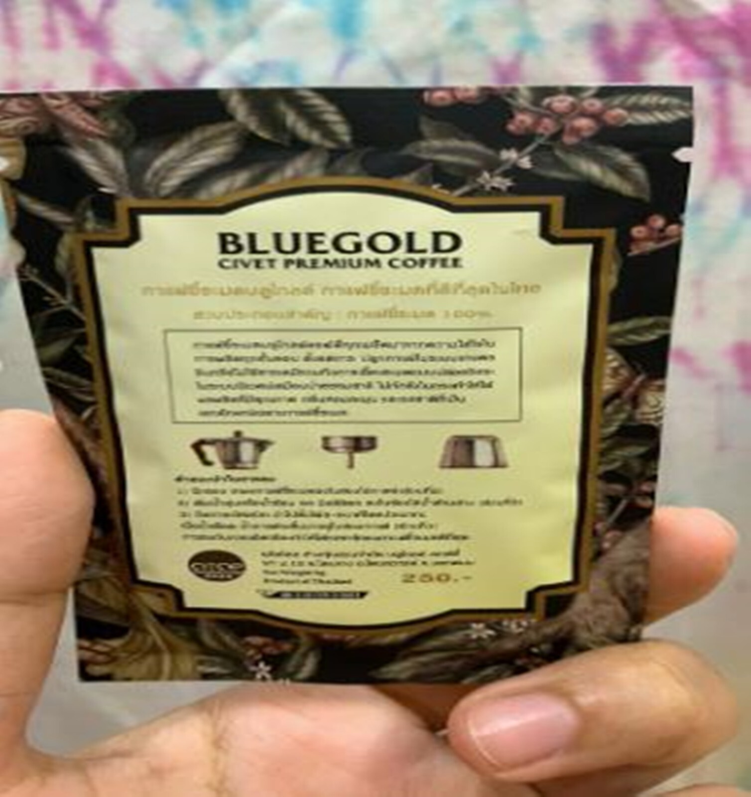 Premium 100% Pure Civet Coffee Robusta Roasted and Ground Size 8 g.x 4 Pcs + Pot