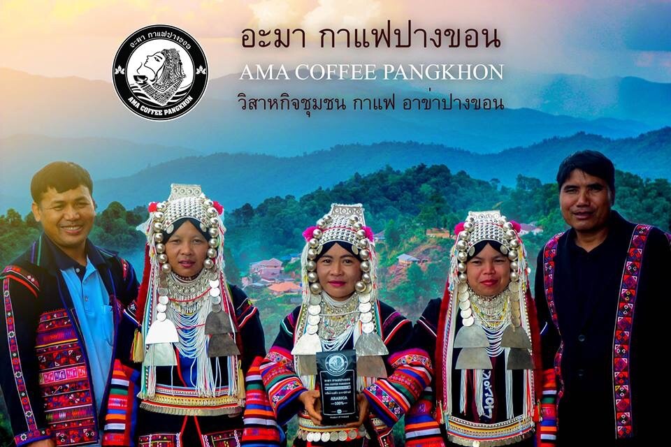 Roasted Coffee Beans AMA COFFEE PANGKHON 100% Arabica from Chiangrai Thailand