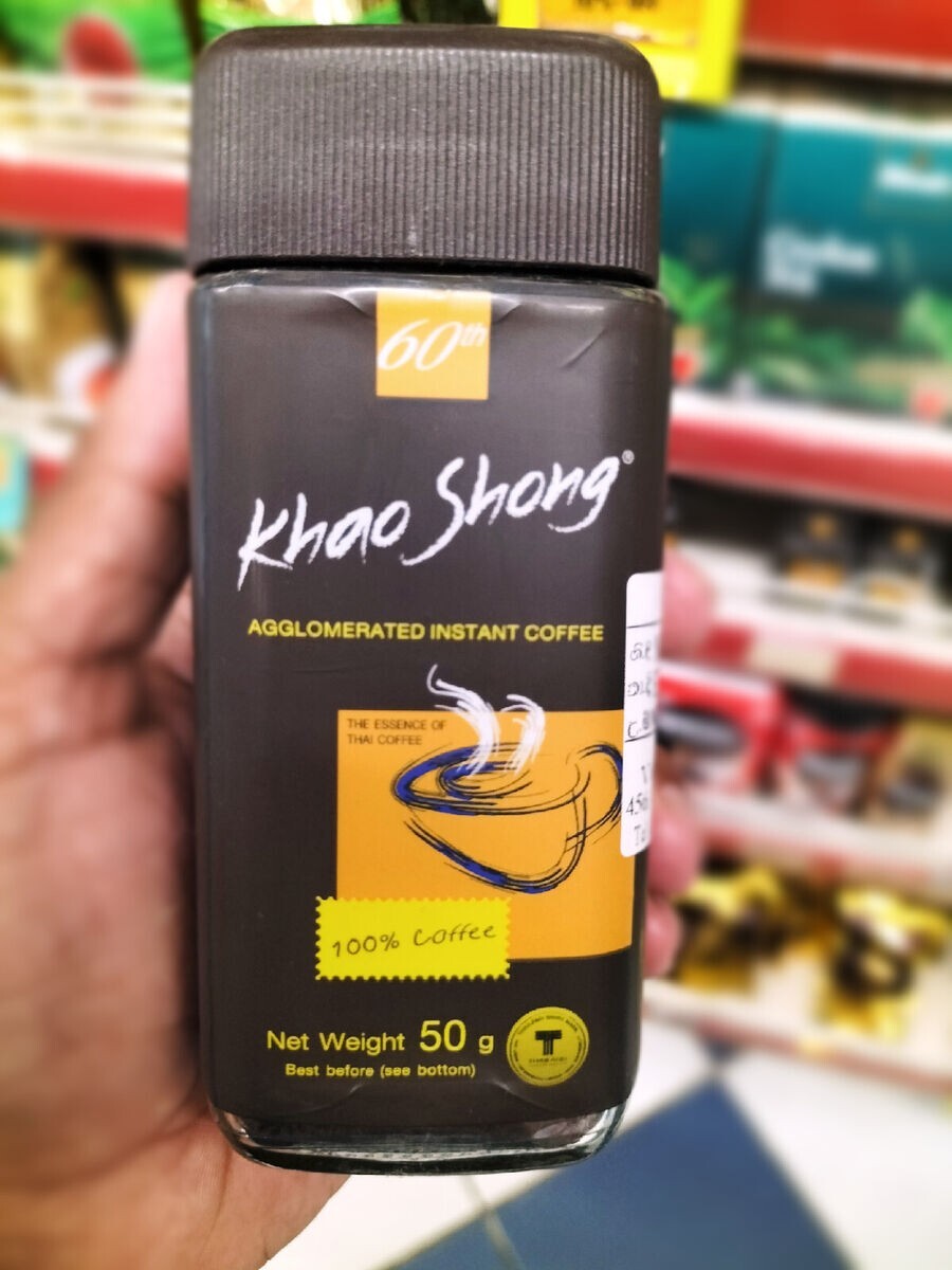 Khao Shong Agglomerated Instant Coffee Formula1 50g