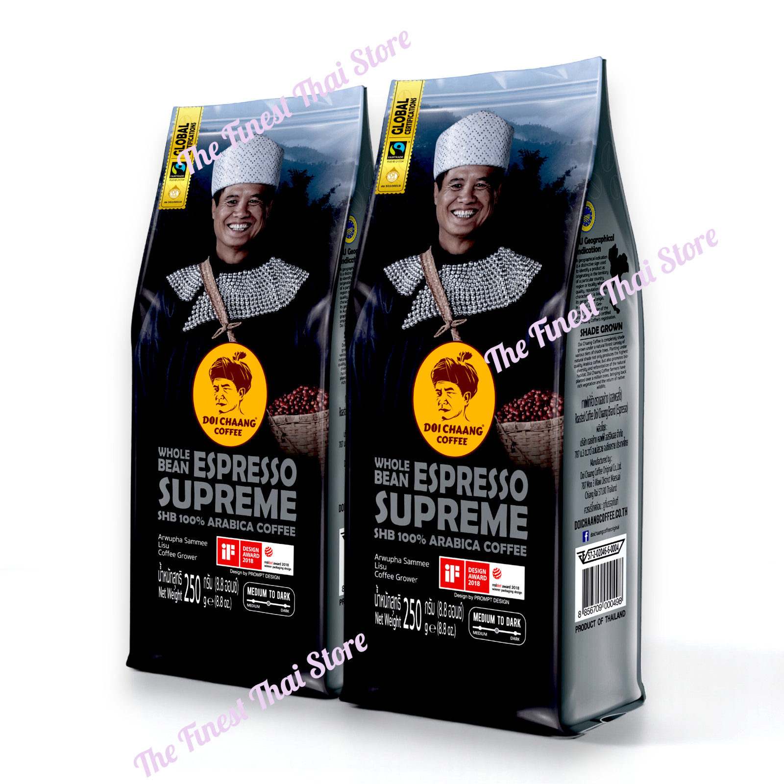 Doi Chaang Coffee Thailand Whole Bean Espresso Supreme 100% Arabica 250g x 2 Bag