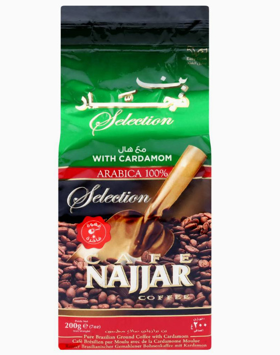 2 x Najjar Coffee 200g