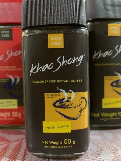 Khao Shong Agglomerated Instant Coffee Formula1 50g